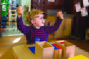 Supporting the Development of Concentration